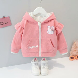 WPbg xr[ ̎q t[ht WbvAbv Rbg AE^[ ؍  n t q 1 2 3 80cm 90cm 100cm i ʉ JWA