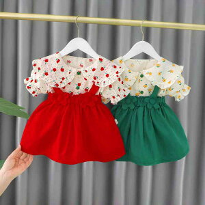 s[X xr[ ̎q q tH  Rbg _炩f m[X[u ؍  킢 LN^[ vZXhX o JWA i 80cm 90cm 100cm 110cm 120cm