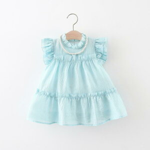 s[X xr[ ̎q t 킢 vZXhX eBA[h a \  Zj[ p[eB[ Ă΂ t  Rbg 炩f ؍q 80 90 100cm