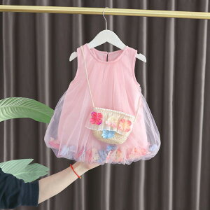 q xr[ ̎q m[X[u `[ s[X ԕ 킢 Â ؍ vZXhX ӂ Rbg sN c t AC