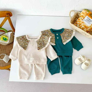 LbY ̎q ZbgAbv H ؍ btn _炩G gbvX Opc xXg 2_Zbg ȑf ig o ʉ