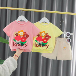 q ̎q xr[ LbY 80cm 90cm 100cm ؍  킢 vZX  V[gpc ZbgAbv 2_Zbg ĕ Rbg LN^[ sN  F