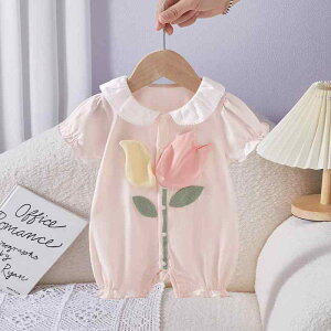 p[X xr[ ̎q V 0 1 o[Xf[   Rbg ̃t[`[t OJ Xibv{^ t ؍ 킢 ɗD 60 70 80 90cmΉ