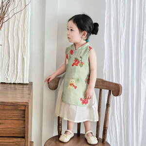 `CihX LbY ̎q xr[ Vؕ g s[X [f AވS 1 a Zj[ tH[} ĕ AC