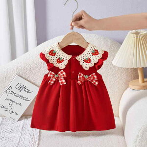 s[X xr[ ̎q LbY bh  { Rbg t Zj[hX t@[Xgo[Xf[ a LO 킢