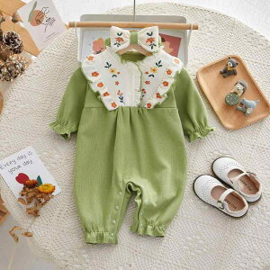 xr[ p[X Jo[I[ ̎q V Ԃ  hJ _[ȍ ʒn Vv 킢 ؍ tH O[ 60 70 80 90cm