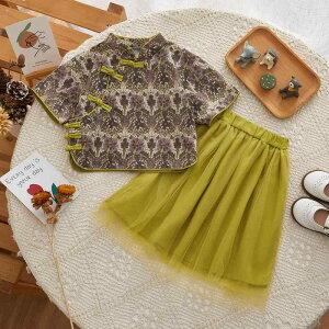 ̎q xr[ LbY ĕ  `[XJ[g  2_Zbg ZbgAbv  100% ʋC K [EFA i o 킢 SANX