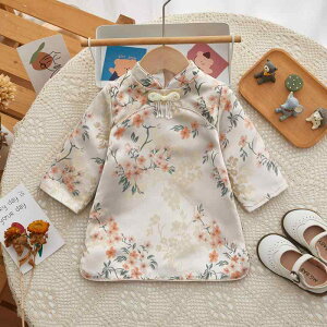 `CihX LbY ̎q _`Ci ԕ s[X tH ȗnt |GXef xr[ c sN 80cm 90cm 100cm