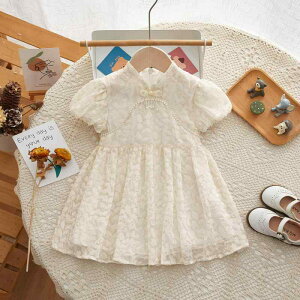 LbY ̎q s[X    ptX[u ACXJ[g |GXe Rbgf i o AvRbgJ[ q  80cm 90cm 100cm 110cm 120cm