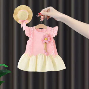 xr[ ̎q  s[X Ђ܂Xq Zbg oCJ[ ؂ւ ؍  킢 gh vZXhX t ȑf c