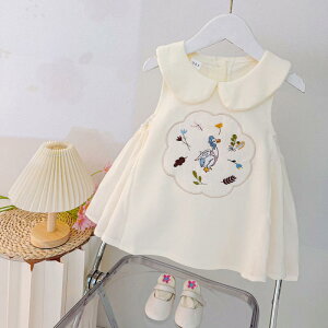 s[X ̎q xr[ LbY  Rbg  Aq a hX vI[o[ 1 2 3 K[Y 80 90 100 cm ĕ ؍q JWA 킢 