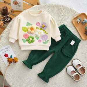 xr[ LbY ̎q  Y{ pc ZbgAbv 2_Zbg tH ̃t[`[t ؍  Rbgf 킢 K [EFA o