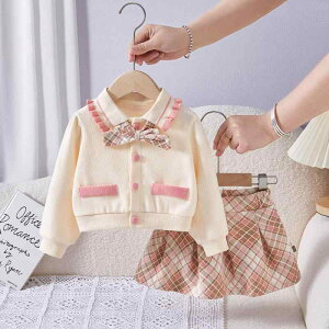 LbY ̎q ZbgAbv 100% XN[ ݕt  J[fBK `FbN v[cXJ[g 2_Zbg tH 킢 ig o ؍q