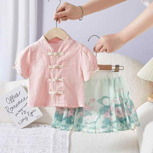 q ̎q t   100% @̉ԕ 킢  V   nʃXJ[g 2_Zbg ZbgAbv c 1 2 3 ʉ i o