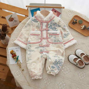 p[X Jo[I[ ̎q xr[ V  N  `Ci `Ci{^ Sj H 1Βa Zj[hX H~t |GXe sN