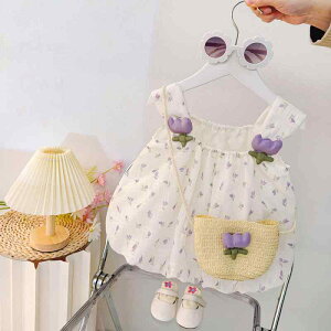 �����s�[�X ���̎q �x�r�[ �ԕ� �v�����Z�X �����g�b�v�X �L���~�\�[���h���X �Z�b�g�A�b�v ���킢�� �؍��� �ȑf�� 1�� 2�� 3�� �c�� �t�� ������� ���S�f��