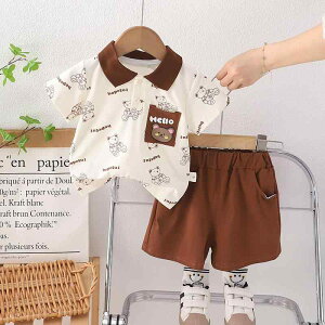 xr[ ̎q  |Vc V[gpc ZbgAbv ؍q t  N}  Rbg  킢 i [EFA JWA