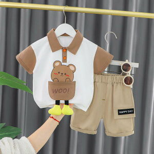 q j̎q xr[ z KȒSn ėp ؍  TVc V[gpc ㉺Zbg 100% LN^[ i  킢 1 2 3Ό