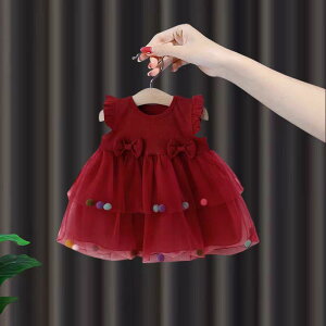 s[X ̎q xr[ LbY 1 2 3  Jt{[ 100% 킢 vZX hX a p[eB[ o LO t tH[}