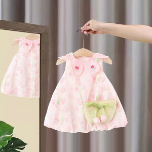 LbY ̎q xr[ vZXhX 킢 Ԃт  n s[X 2_Zbg |obOt 100% ؍  tH q o a \ tH[}