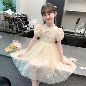 s[X LbY ̎q 哶 vZXhX Vؕ  ؍ i hJ `[ GKg |GXe AZe[gf AvRbgJ[ q t