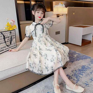 s[X ̎q   `CihX n敿 ԕ vZXC  LbY |GXef 3-8Ό 100-140cmΉ