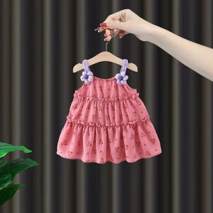 s[X xr[ ̎q 킢 L~\[ vZXhX t Rbg 100% eBA[h ԕ t 80cm 90cm 100cm 110cm ؍ q