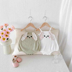 p[X xr[ ̎q V Ԃ c ጎ   m[X[u Rbgf ɗD 킢 LN^[  Aj} K pW}  AC{[ O