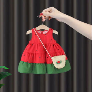 s[X xr[ ̎q vZXhX m[X[u  Rbg n 킢  ؍ tH 1 a o 80cm 90cm 100cm