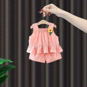 xr[ ̎q  Rbg ʋC gh ؍  V[gpc 2_Zbg LN^[ 킢 vZX [EFA i ZbgAbv