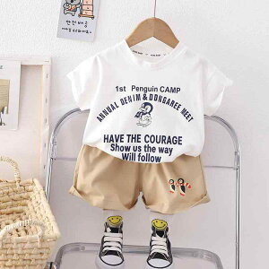 xr[ j̎q ؍   TVc V[gpc ZbgAbv  Rbg ĕ 킢 yM 80 90 100 110 120cm