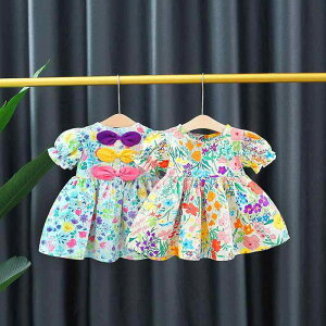 s[X xr[ ̎q  ԕ { vZXhX ĕ  킢 ؍  80 90 100 cm c o