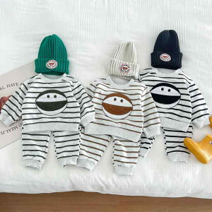 ベビー服 男の子 春秋 コットン 綿 快適 ゆったり ストライプ柄 カートゥーン柄 長袖 トレーナー 長ズボン 上下セット 韓国風 カジュアル おしゃれ お出かけ着 普段着 部屋着 2点セット