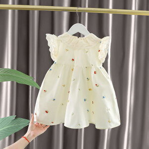 xr[ ̎q t vZX hX ZbgAbv ėp 킢 1 a Zj[  n ؍ ANXS 80cm 90cm 100cm