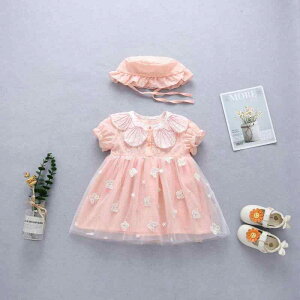 xr[ s[X ̎q V t  t[ht XJbv 100% 炩f vZXC AC o[Xf[ 1 a 60cm 70cm 80cm 90cm CgCG[ sN(x2)