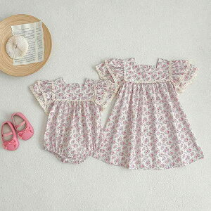 p[X xr[ ̎q [X ԕ ؍ s[X 100% Rbgf AC _炩 ɗD tĕ oR[f NR[f