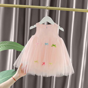 LbY ̎q  ZbgAbv vI[o[ V[gpc 킢 LN^[ vZX `[ Jt { ؍ ĕ a Cxg v[g Rbg 