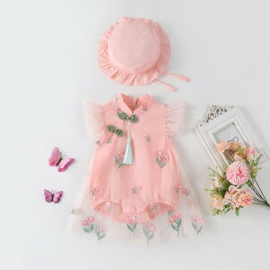 p[X ̎q xr[ `Ci fUC t   t[hO OJ 100% ɗD ʋC oYj v[g(x2)