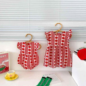 xr[ ̎q K ɗD ȑf  p[X XgCv ԕ AC s[X t ؍ vZX  bh 킢  ig