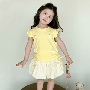 LbY ̎q  TVc ӂLbg ZbgAbv 킢 Aq ؍X^C qǂ t ʉ ʊw i o