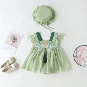 p[X ̎q xr[ V I[V[Y vZXhX Jo[I[    t[hO {Q Sj Oo 80-100cm |GXef WO[ s