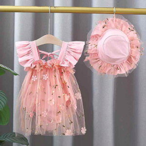 p[X ̎q xr[ t m[X[u vI[o[ ȍ ̃bV ʋCQ IWifUC ؍  킢 Xqt o i 80cm 90cm 100cm