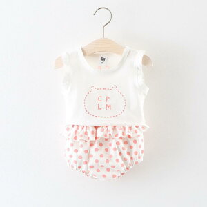 LbY ̎q xr[ ZbgAbv t 95% _炩f m[X[u vI[o[ TVc V[gpc hbg J[gD[ ĕ JWA [EFA pW} 2_Zbg