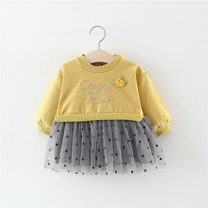 s[X ̎q xr[ LbY c ȍ  TVchbLO `[ vZXhX H~ hbg sN CG[ x[W 70cm 80cm 1 2 3 ؍