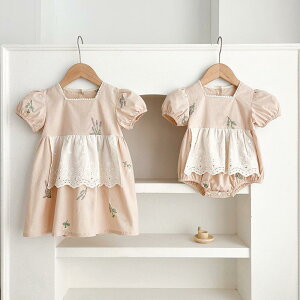 s[X p[X ̎q xr[ LbY q ĕ 100% _炩ȔG Gv hJ AC  oR[f V~[bN i o ʉ SA c