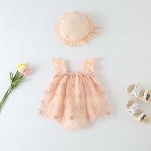 xr[ p[X ̎q    [X vZX t[ht 100% {Q oYj a Zj[ XEB[g Jo[I[ {fBX[c