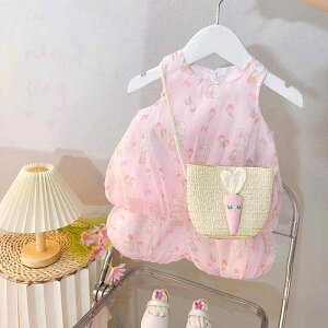 xr[ ̎q ZbgAbv m[X[u V[gpc 2_Zbg ĕ 킢 vZX LN^[   Rbg ؍ [EFA  pW}