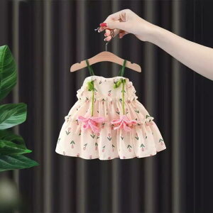 s[X ̎q xr[ LbY q L~\[ vZXhX t 100% _炩 ʋC 킢 ԕ sN m[X[u o i a \ 80cm 90cm 100cm 110cm 120cm