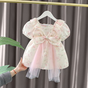 s[X xr[ ̎q t Rbg ɗD sN ԕ  vZXhX ؍ 킢 1 a Zj[ tH[} 80 90 100cmΉ