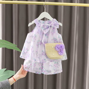 xr[ ̎q c 0-4    킢  ؍ LN^[ vZX V[gpc ZbgAbv 2_Zbg Rbgf